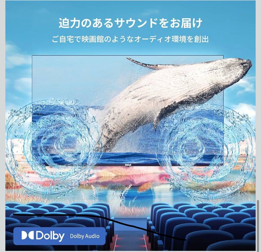 ジャンク品⭐️ テレビ 40インチ TV ダブルチューナー内蔵 液晶テレビ