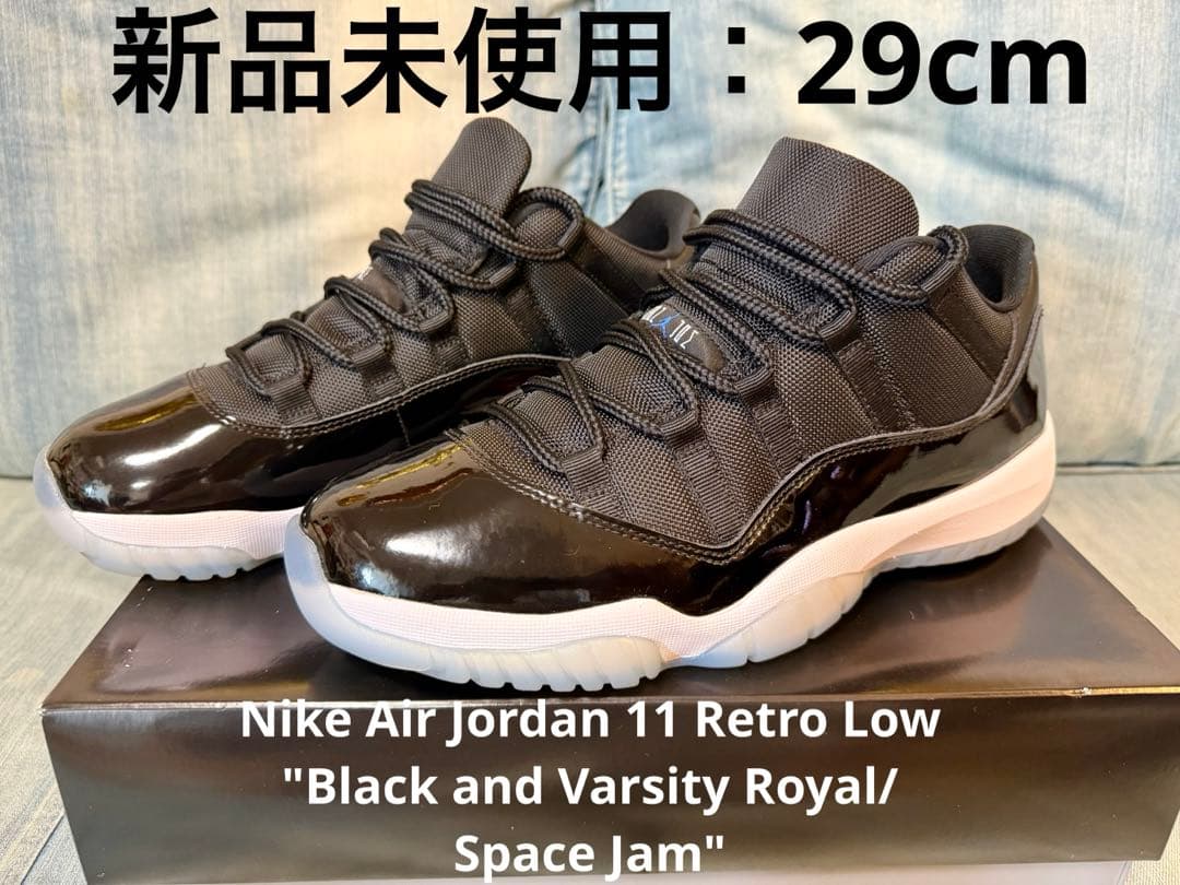 シューズ(男性用) Nike Air Jordan 11 Retro Low \