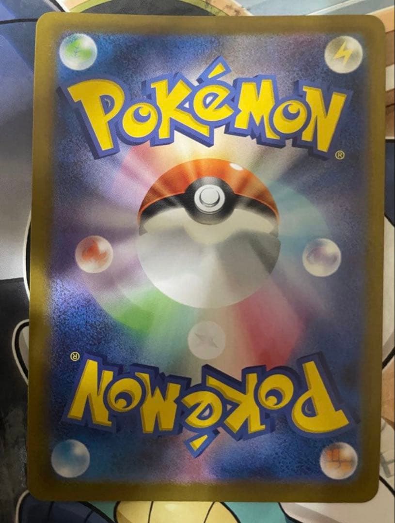 ロケット団のミュウツーex 2026 CL 043/M-P 勝利賞プロモ