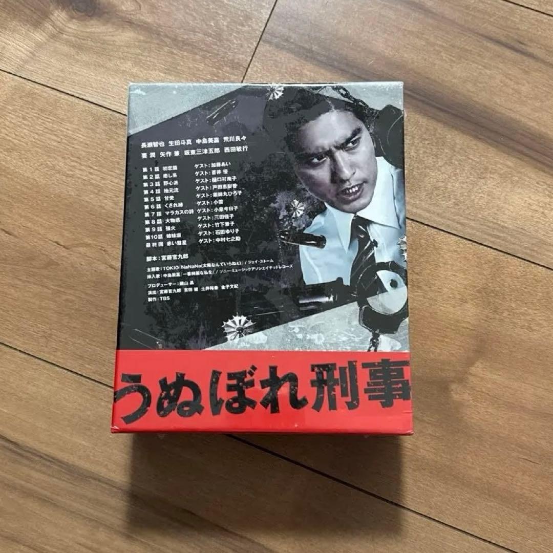 うぬぼれ刑事 Blu-ray BOX〈6枚組〉