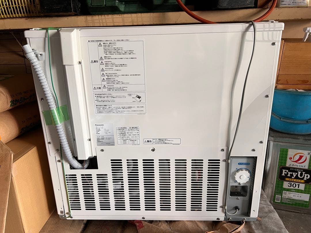 Panasonic BC-110N 冷凍・冷蔵庫　白色