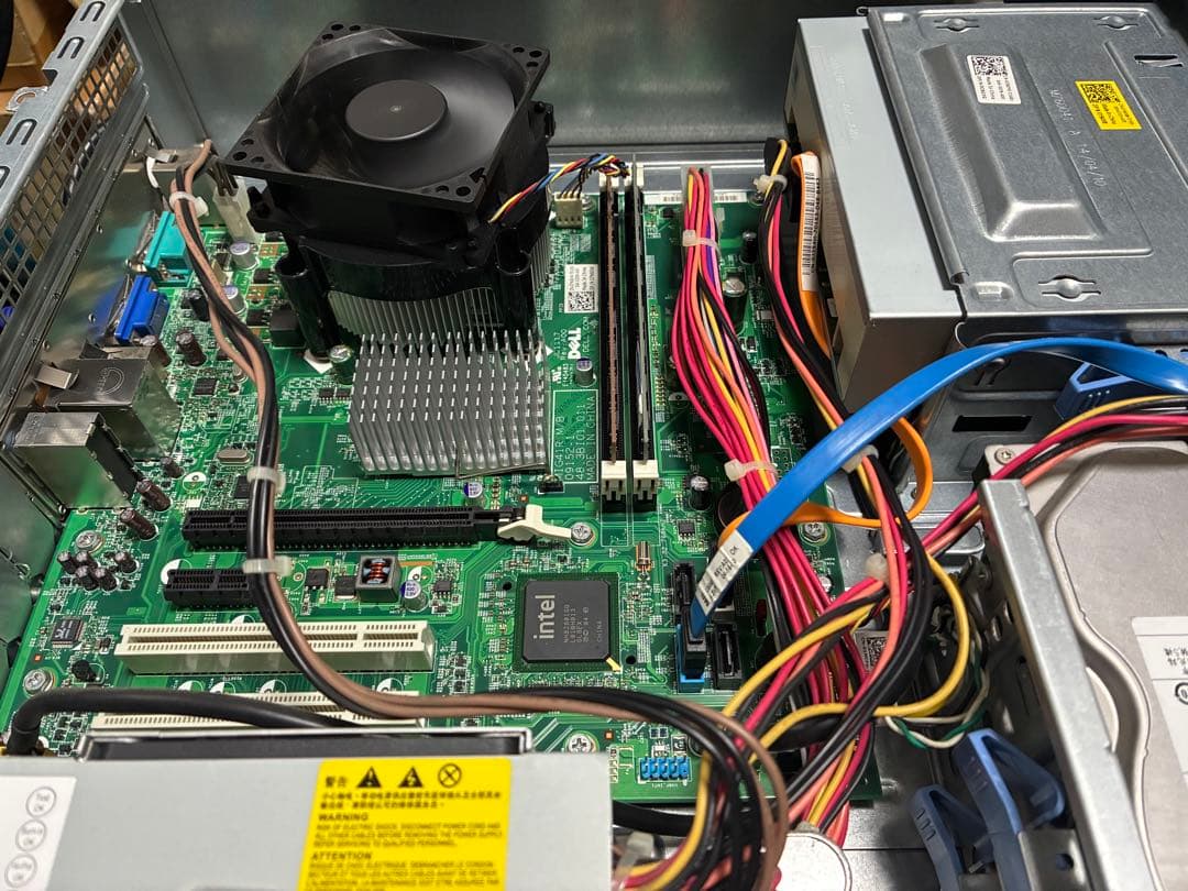 【1099】Dell vostro230 Core2 Duo XP office