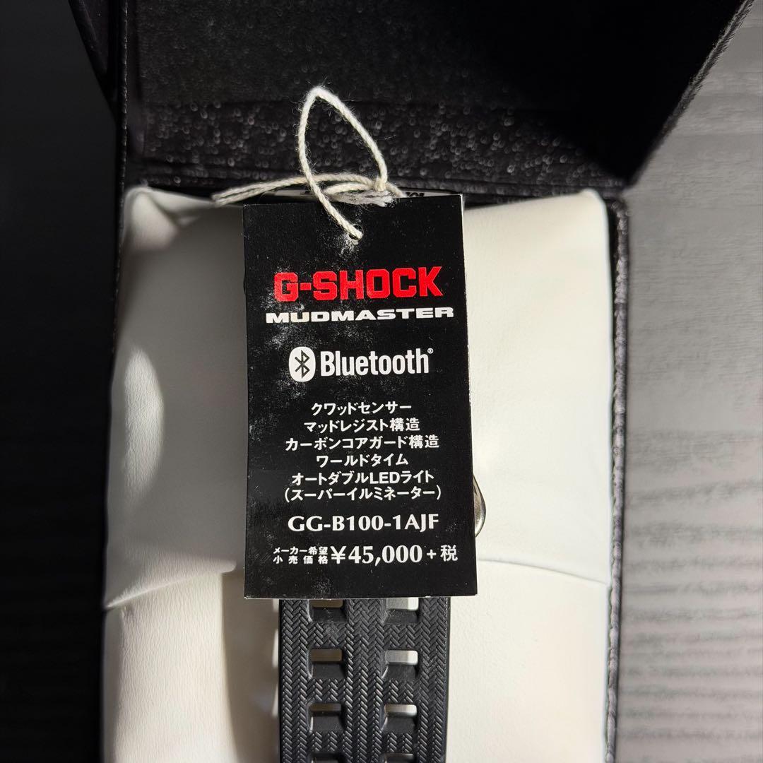G-SHOCK GショックMudmaster GG-B100-1AJF