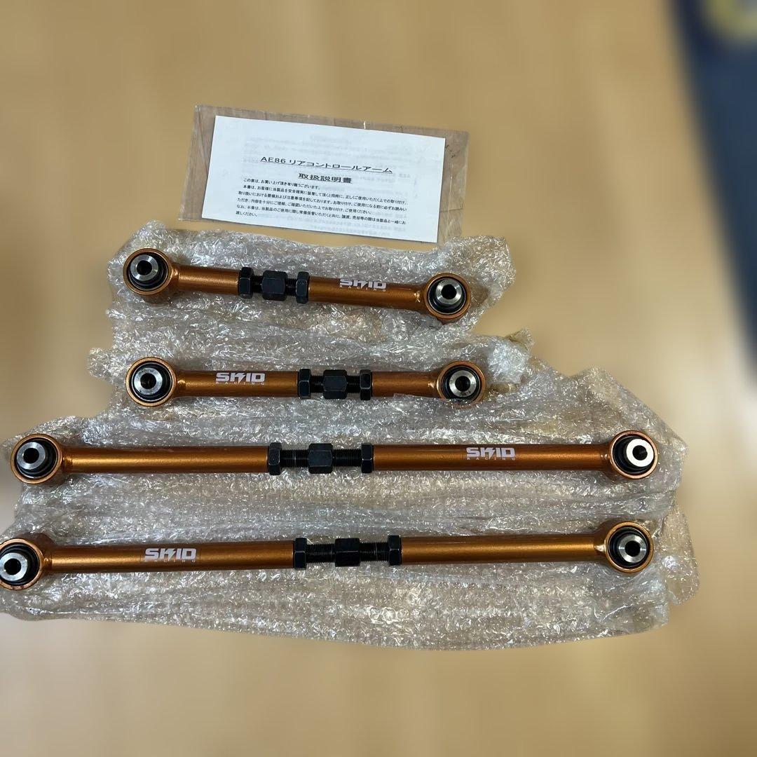 AE86 SKID リアコントロールアーム　 4本セット