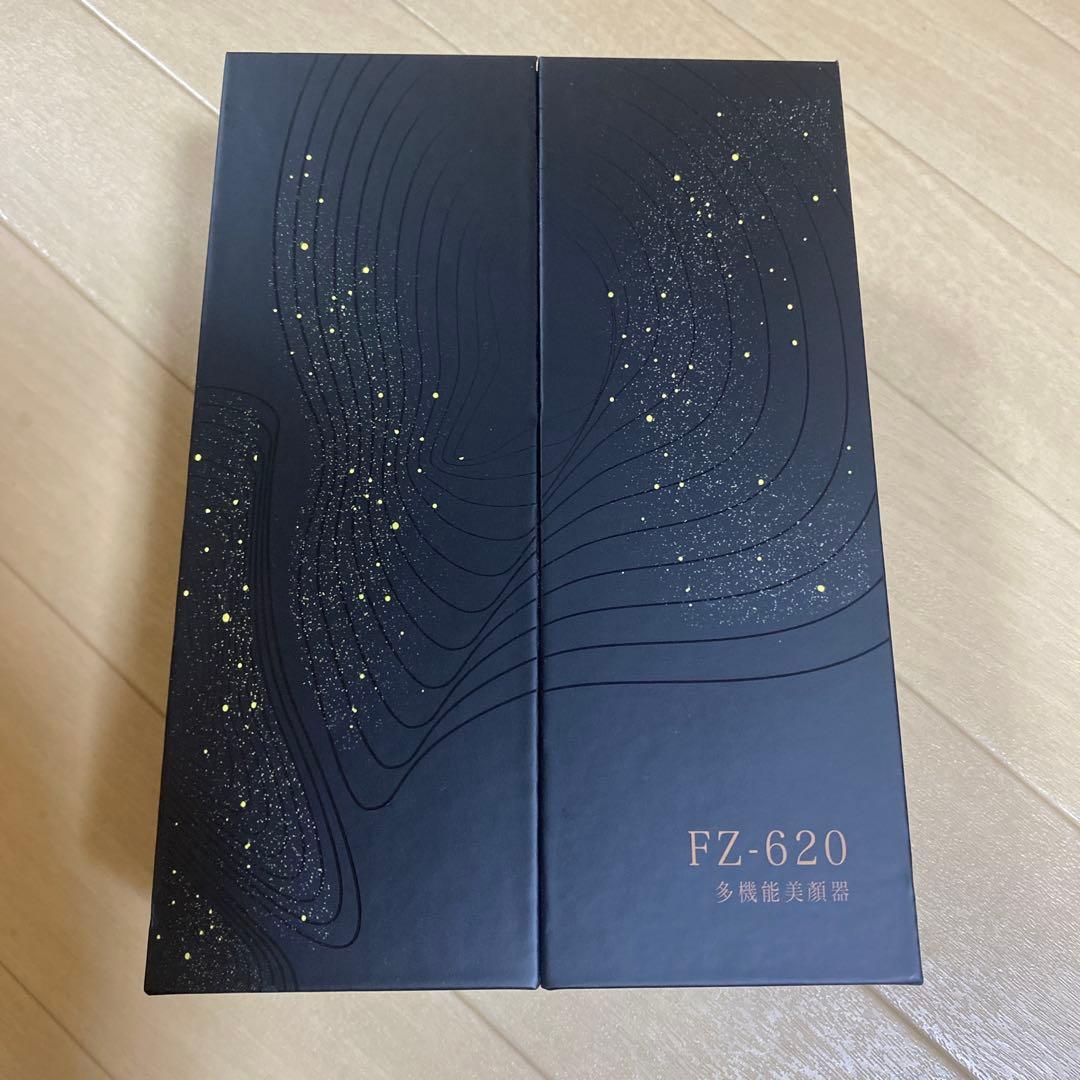 FZ-620 多機能美顔器