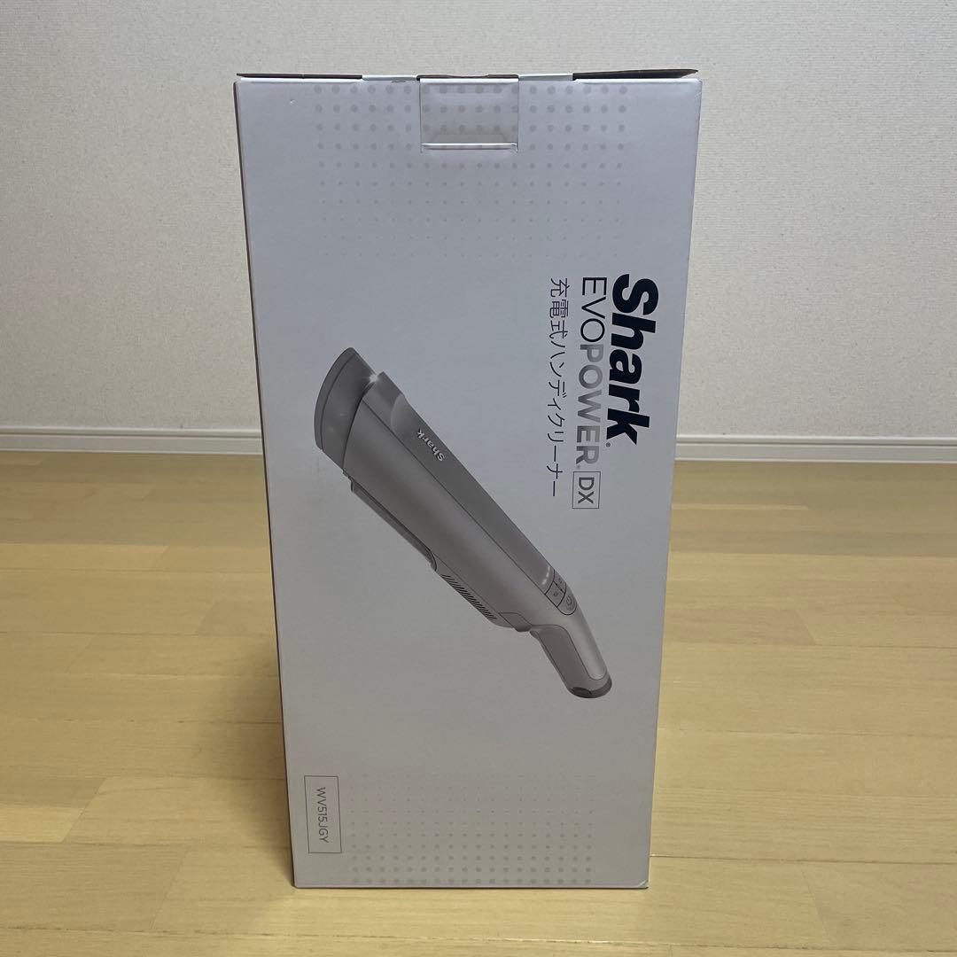 Shark EVOPOWER DX WV515JGY充電式ハンディ掃除機