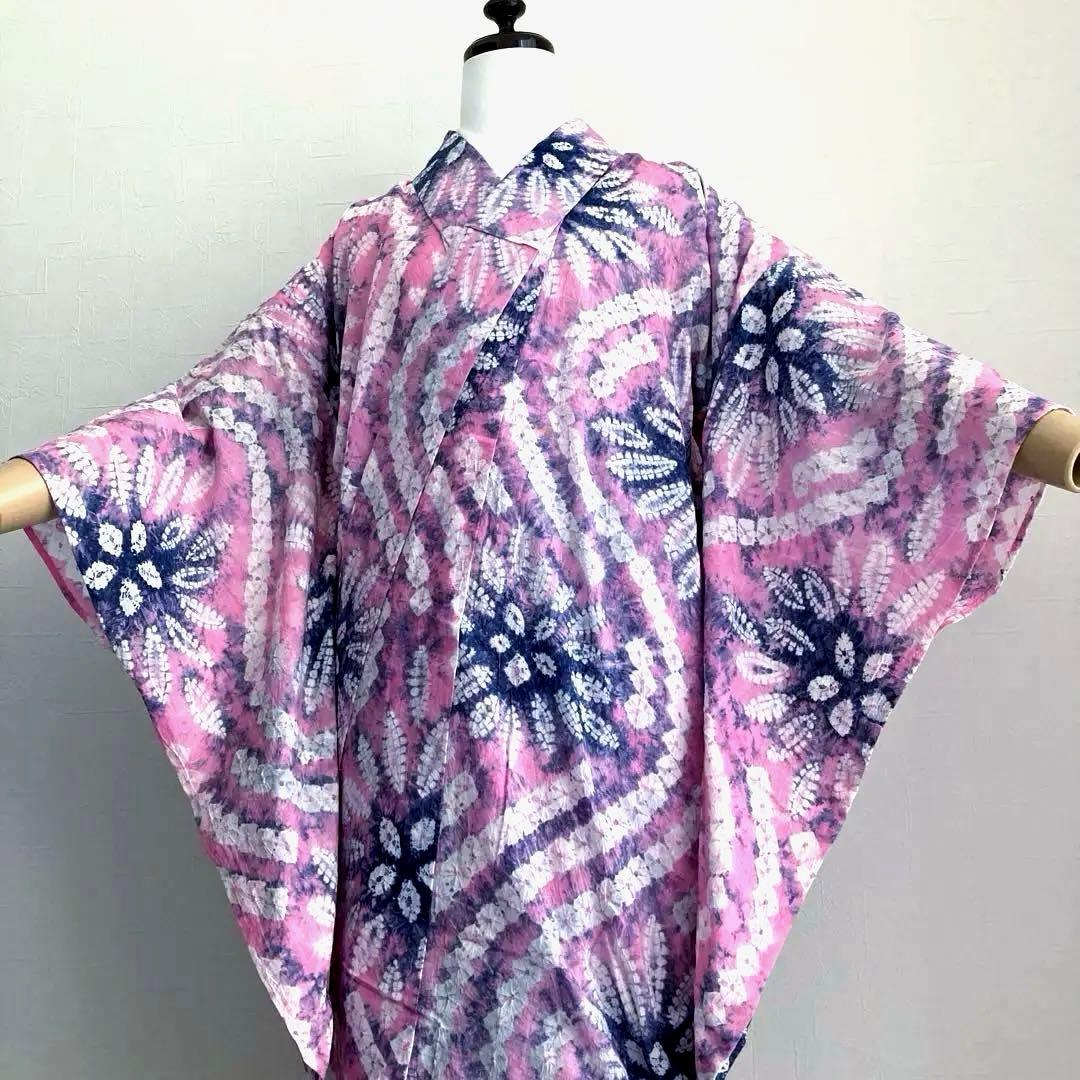 有松絞り浴衣　絞り浴衣　蜘蛛絞り　淡いピンク花模様　手縫　絞り浴衣　No.2-4