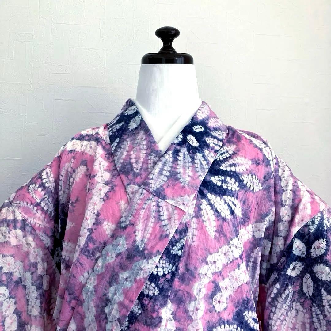 有松絞り浴衣　絞り浴衣　蜘蛛絞り　淡いピンク花模様　手縫　絞り浴衣　No.2-4