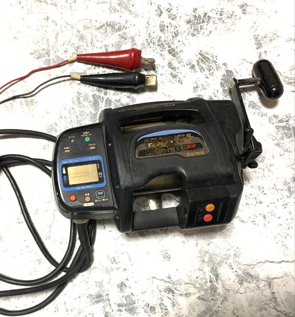 ダイワ電動リール　POWERFUL TANACOM GS-80速攻