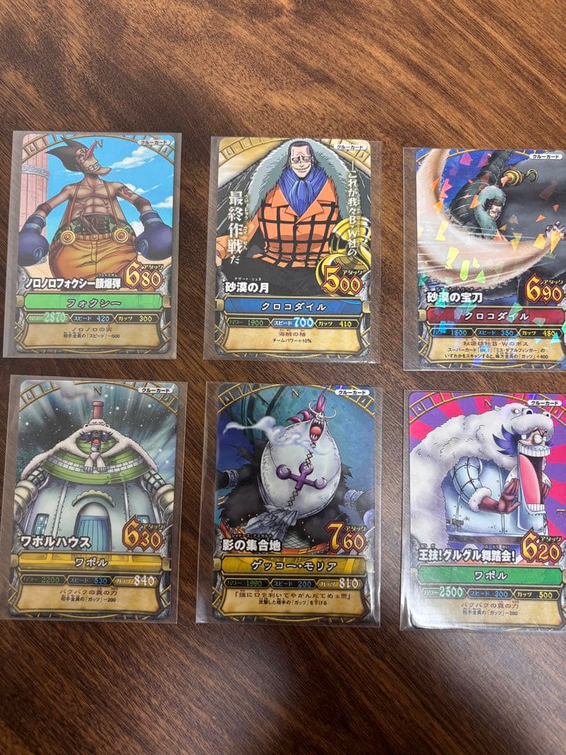 ワンピーベリーマッチ　ワンピース　まとめ売り　カード　貴重　ルフィ　ミホーク　類