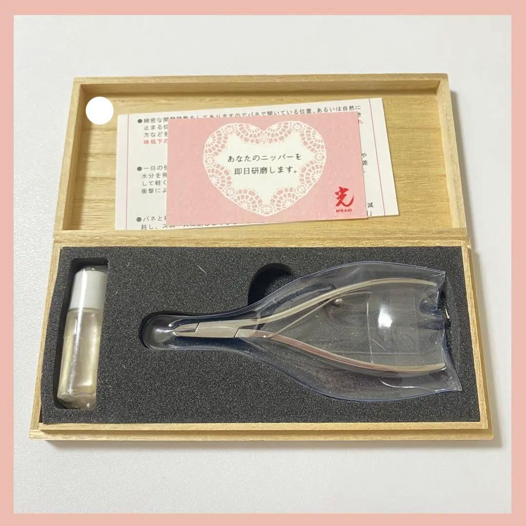 光 キューティクルニッパーPRO 4mm