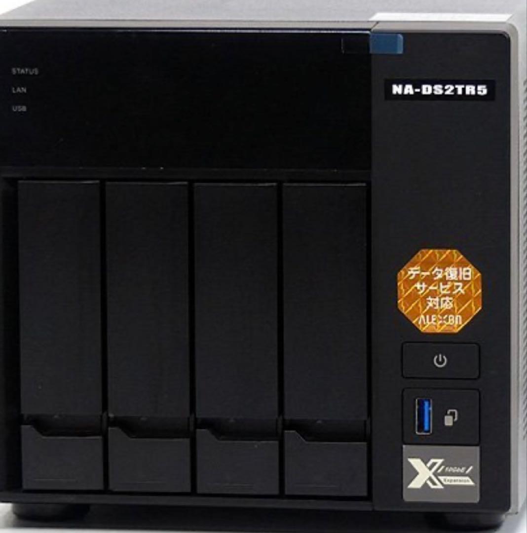 QNAP NAS-473eG NAS アレクシオン HDDなし