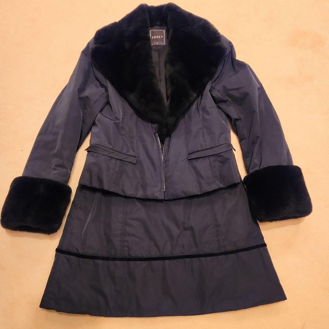 フォクシー ファー付きコート スカート