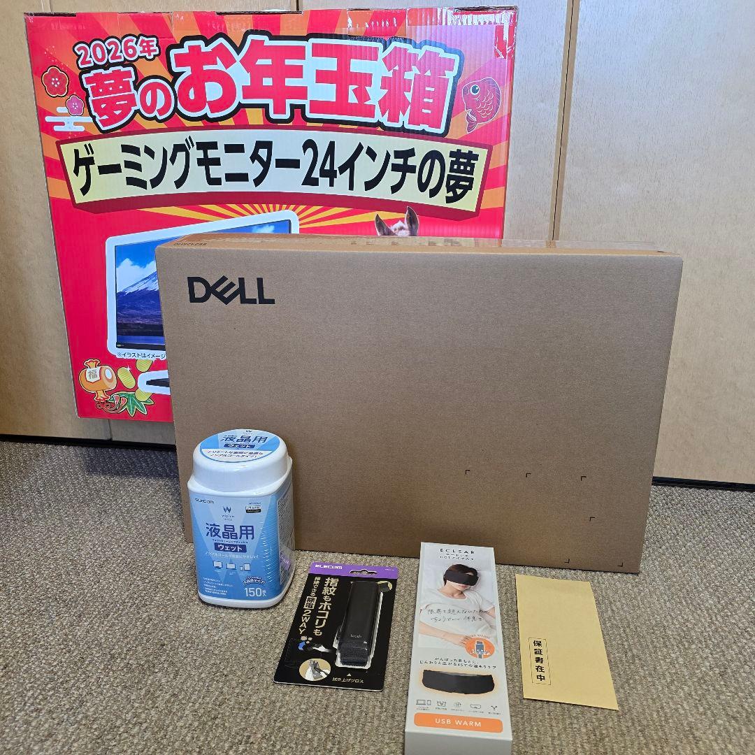 ★新品未開封 Dell 24インチ IPSゲーミングモニター★