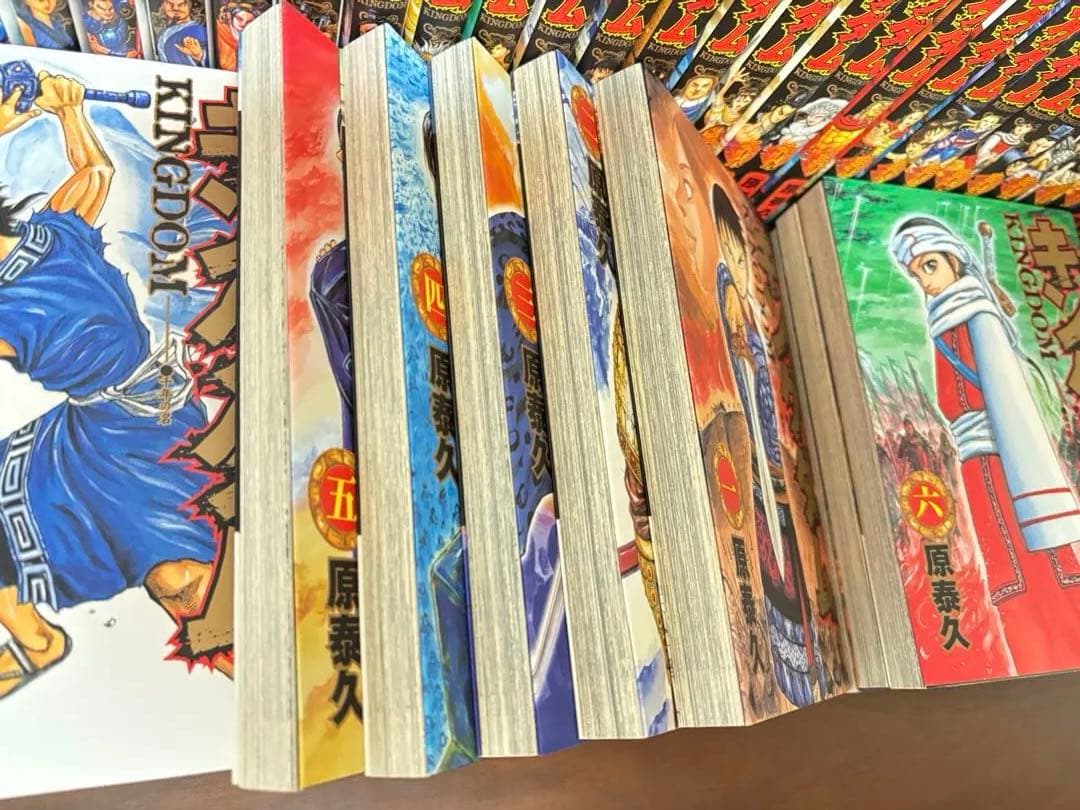 【44さま専用です】キングダム　原泰久（1〜45巻・47巻 ）