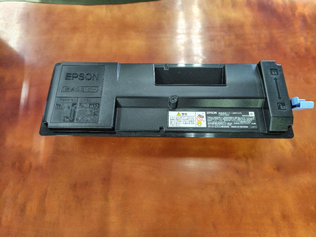 (超超大幅値下げ)EPSON 環境推進トナー LPB3T29V Mサイズ
