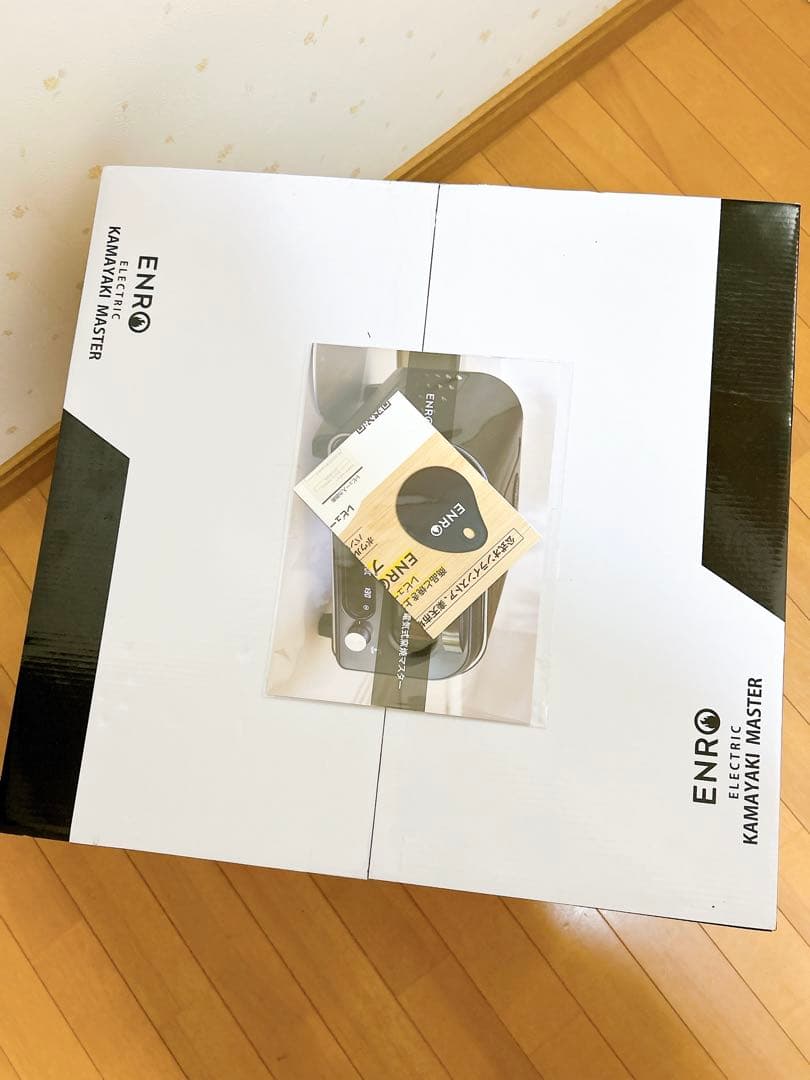 【早い者勝ち】新品 未開封ENRO 電気ピザオーブン ENRO-006 黒