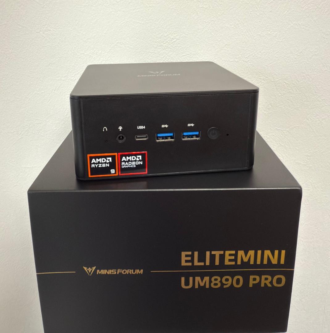 MINISFORUM UM890 Pro 超高性能ミニPC（ほぼ新品）