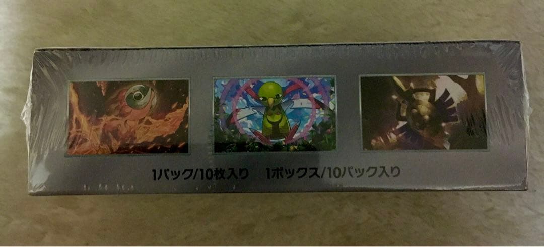 【新品未開封】ポケモンカード テラスタルフェスex 1BOX シュリンク付