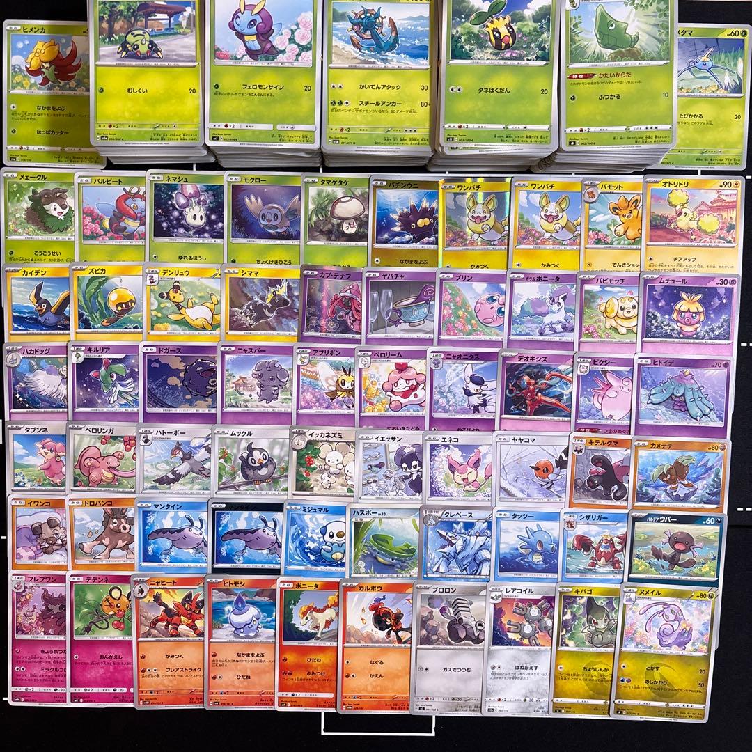 【約1000枚】ポケカ　ツルタサヤ　saya tsuruta イラスト　67種