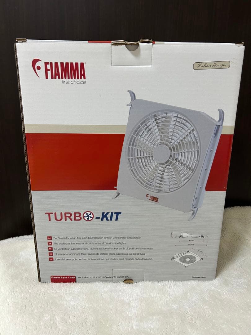 FIAMMA TURBO-KIT 換気用ファン 未開封
