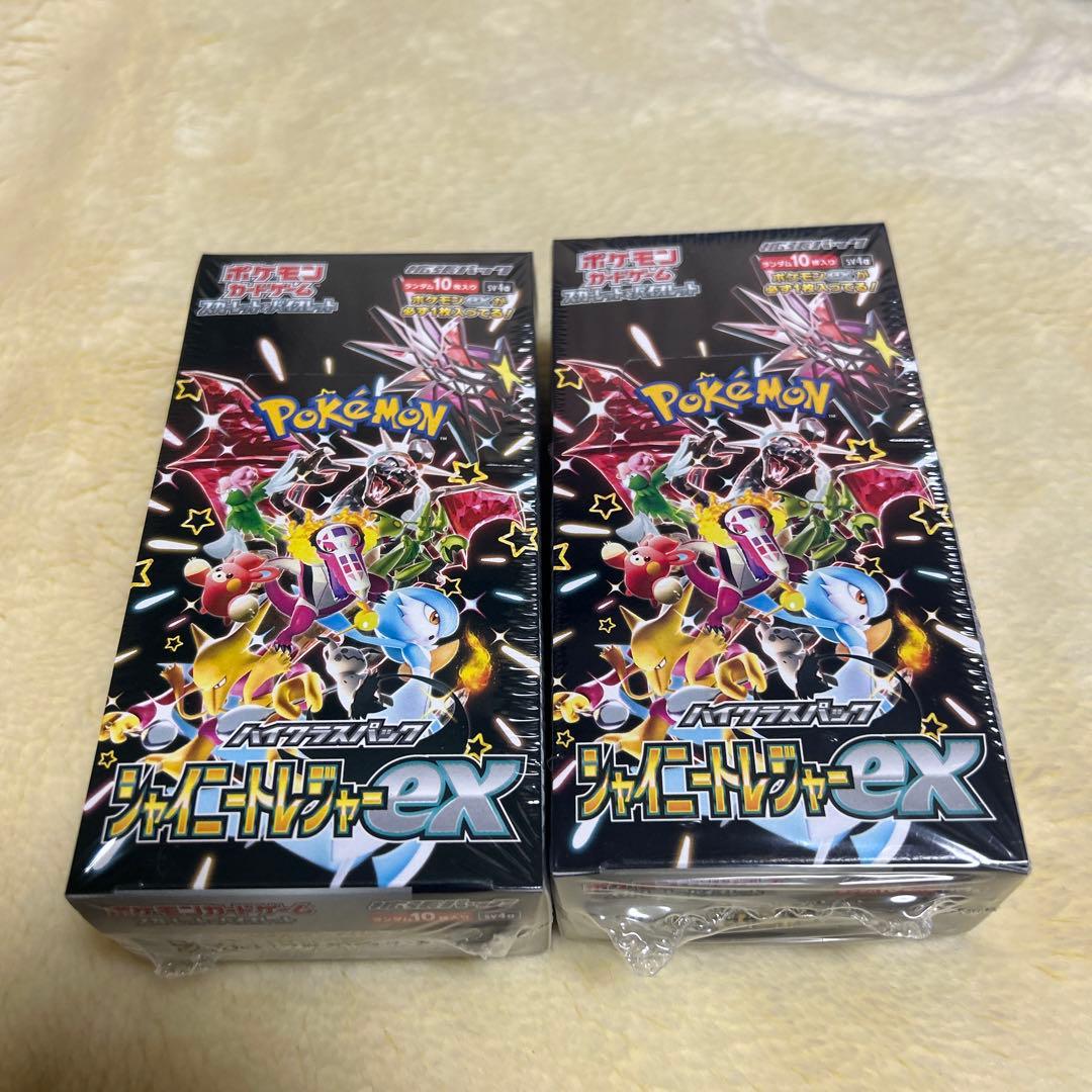 ポケモンカード シャイニースターEX 2箱セット