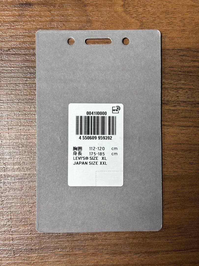 ジャケット・アウター Levi's Kiko Kostadinov Articulate Jacket