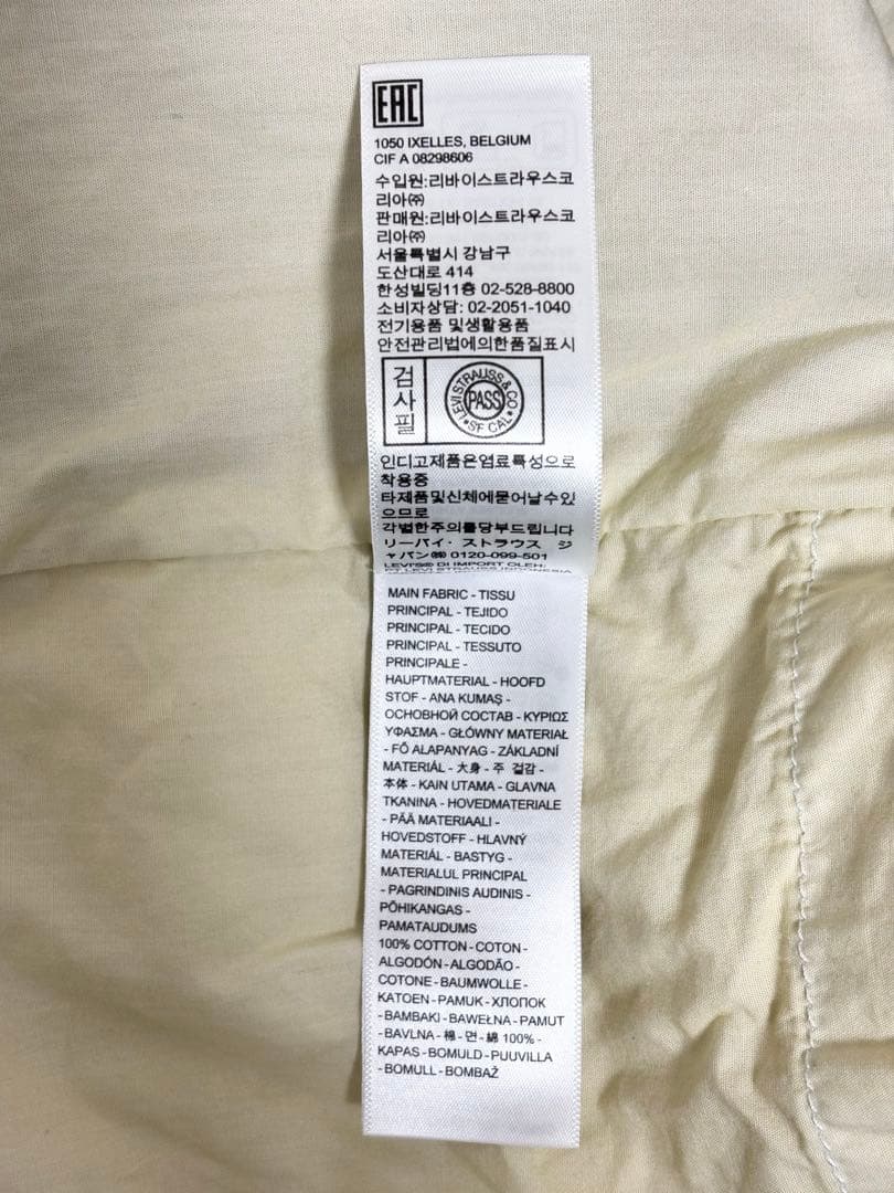 ジャケット・アウター Levi's Kiko Kostadinov Articulate Jacket