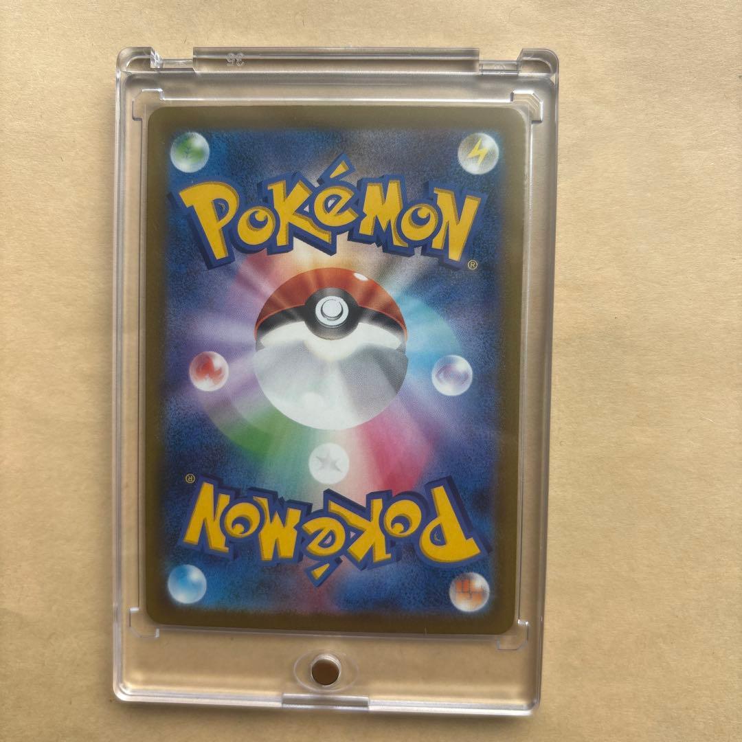 【美品】ポケモンカード カナリィ sar megaドリームex