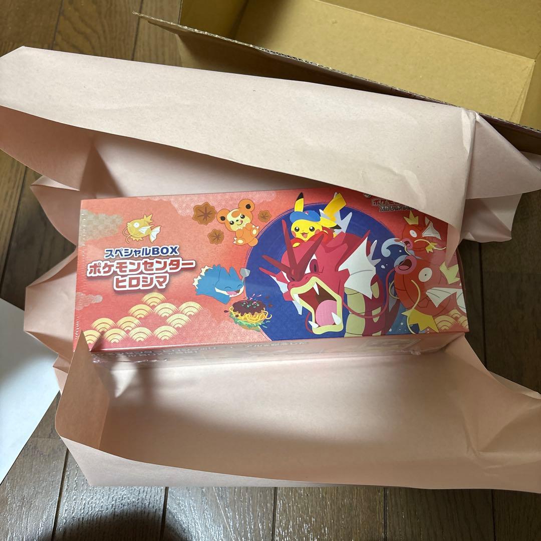 ポケモンセンターヒロシマ スペシャルBOX 納品書　シュリンク付き
