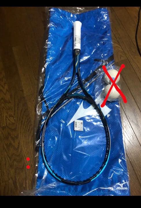 ソフトテニス ラケット ディーアイ Zツアー ソリッドアクア×ブラック