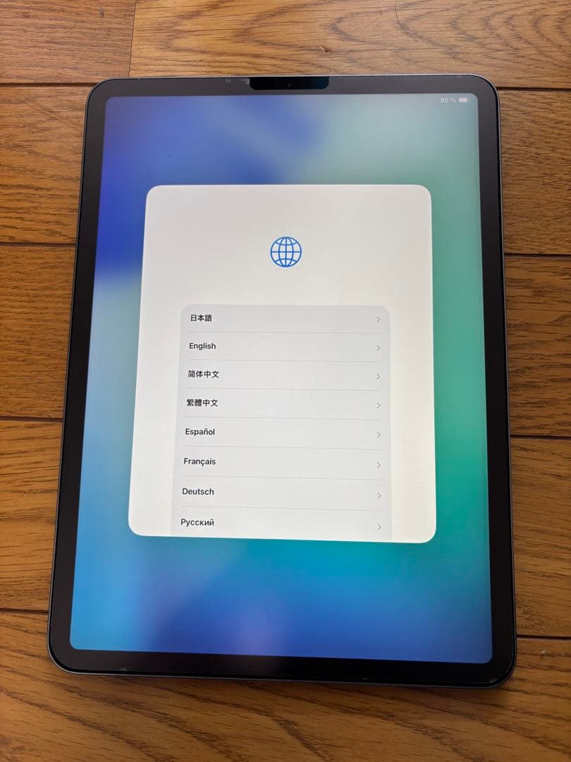 iPad Pro (11インチ) 128GB Wi-Fi 第二世代