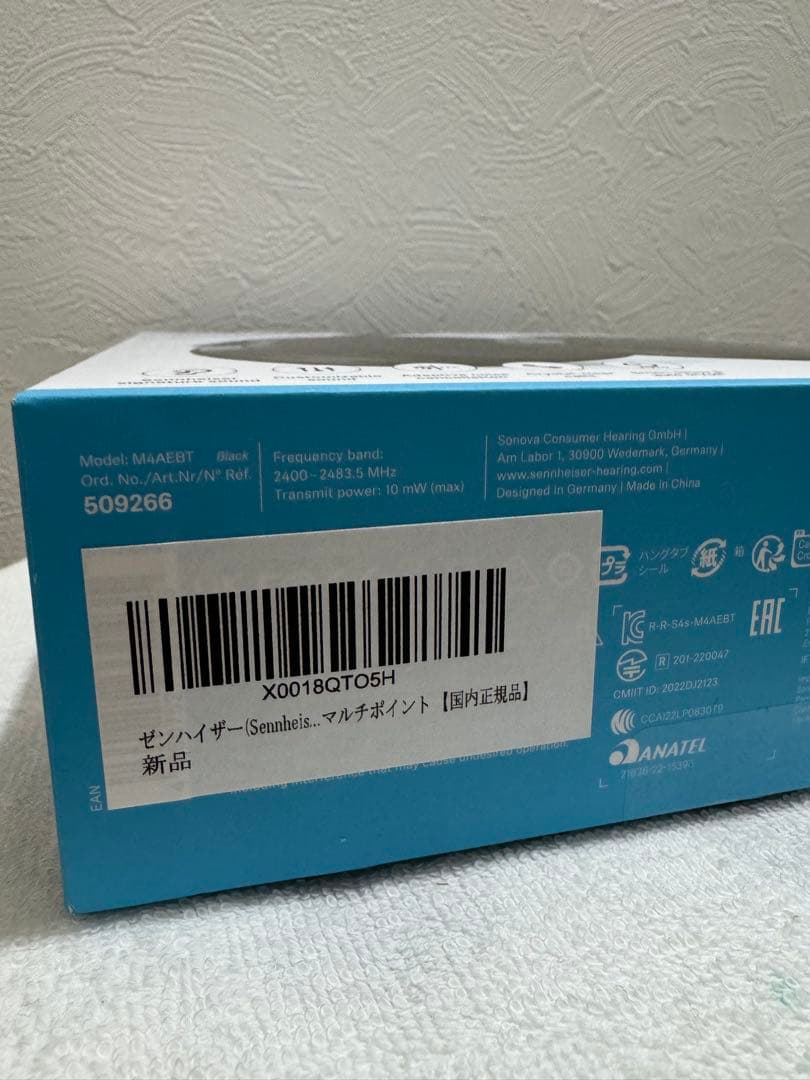 川久保Sennheiser Momentum 4 ワイヤレスヘッドホン