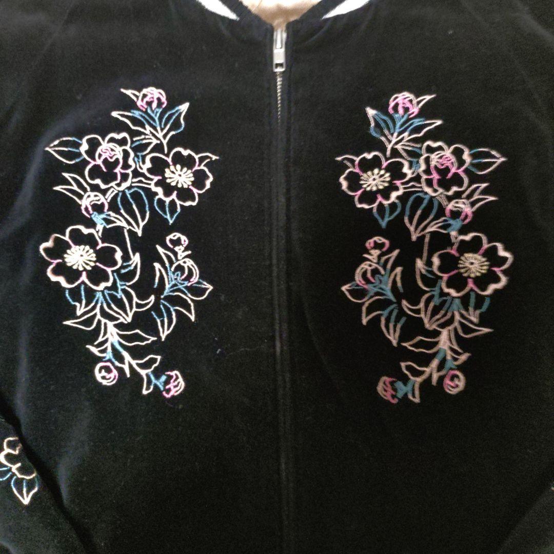 激レア　00s ちきりや 別珍スカジャン クジラうさぎ 紺 Ｌサイズ 男女兼用