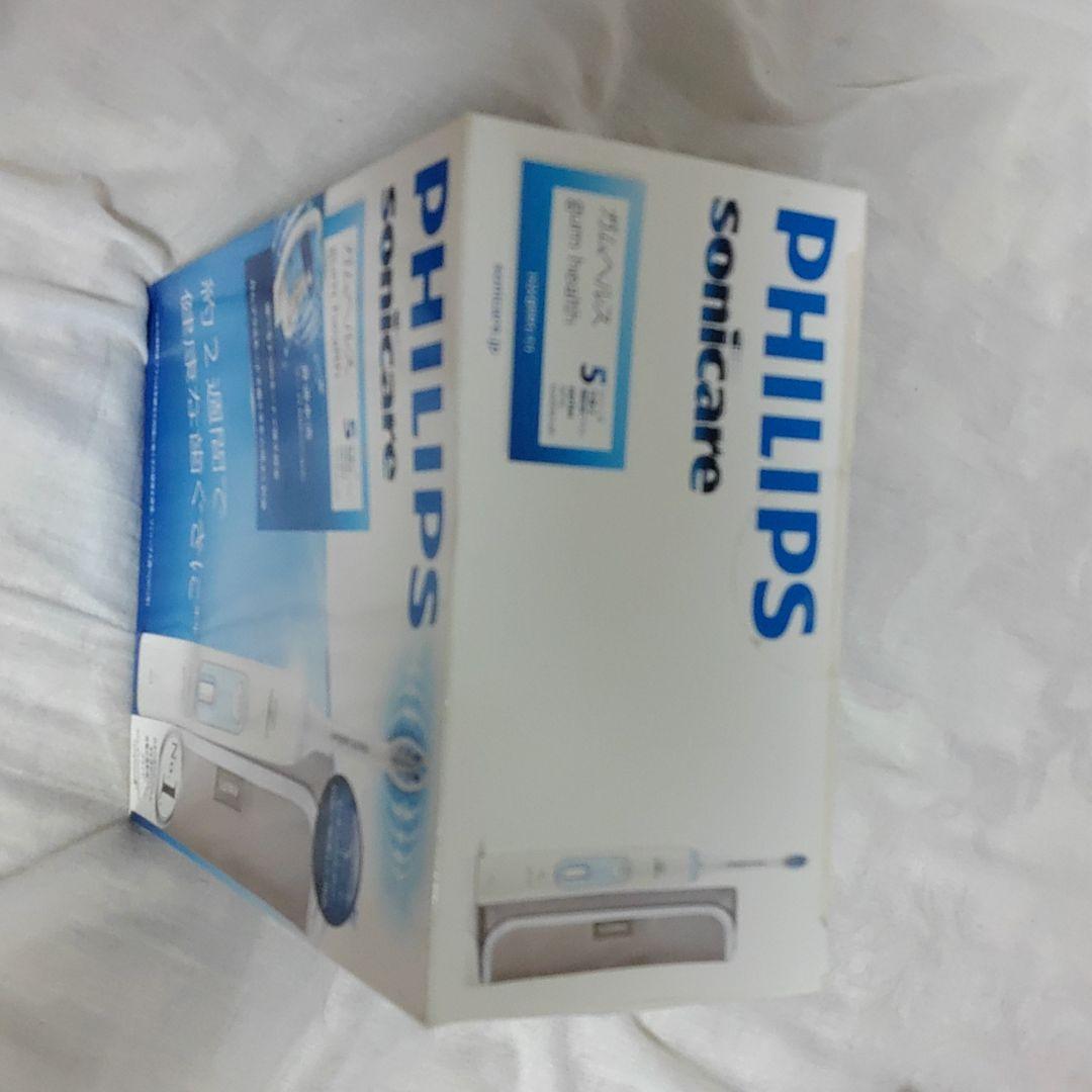 フィリップスソニックケアー5シリーズガムヘルス