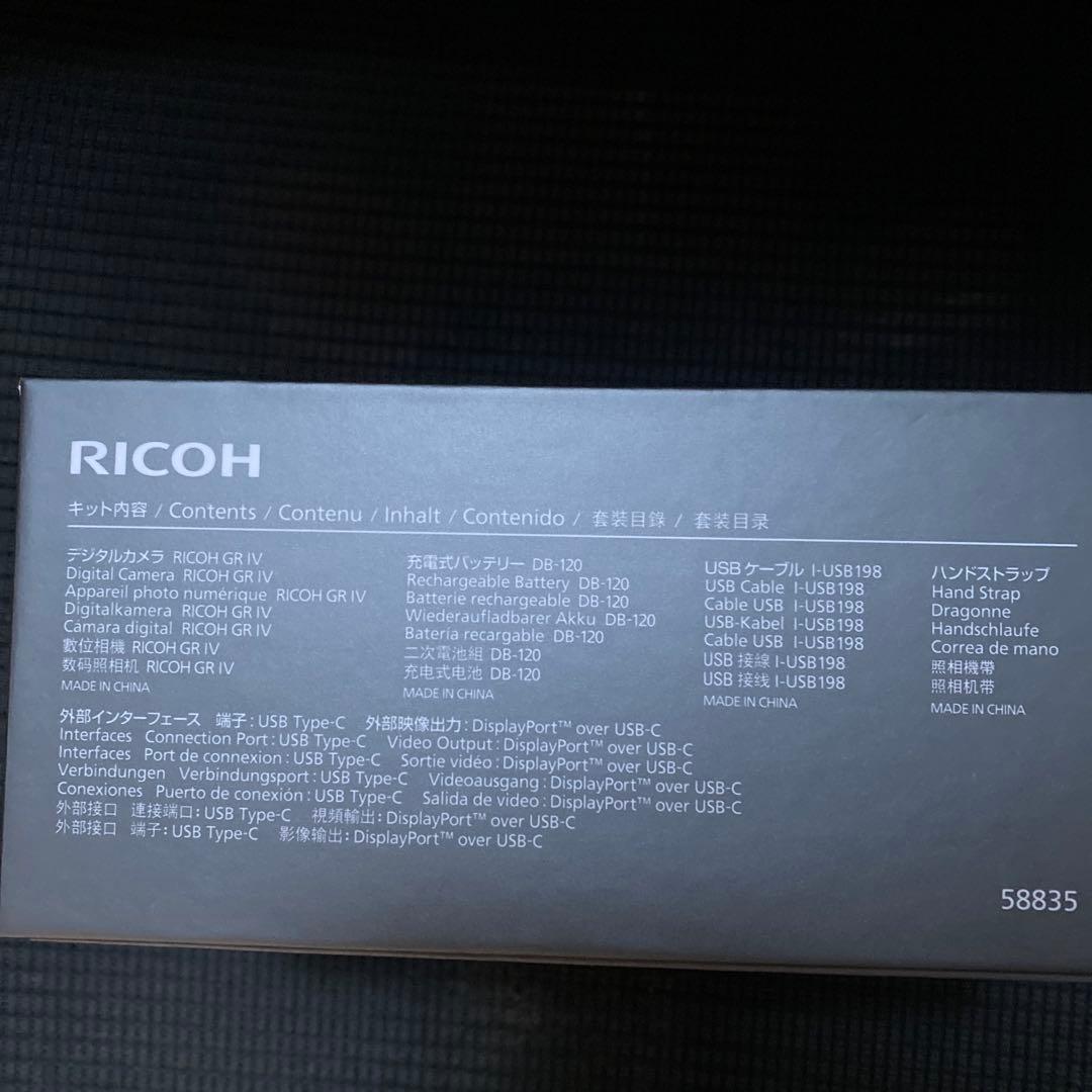 【新品】RICOH GR IV 限定巾着袋付