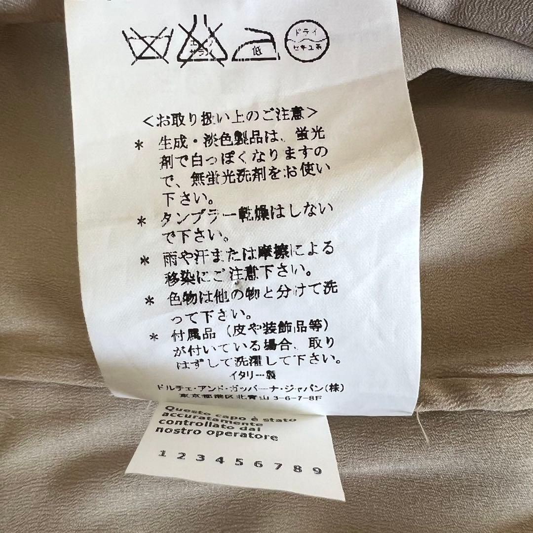 【美品】DOLCE&GABBANA ドレス　総レース　パーティー　フォーマル