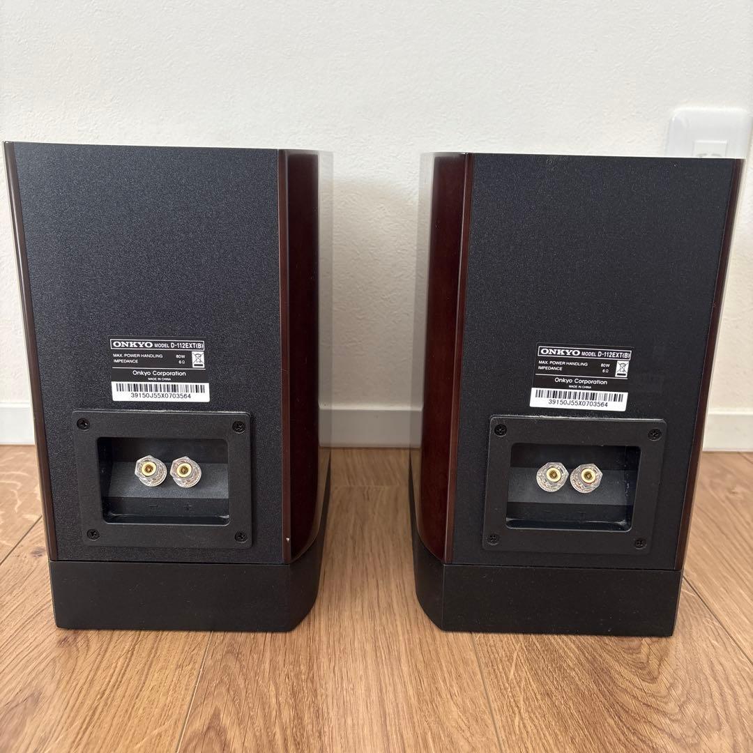 ONKYO D-112EXT オンキョー スピーカー ペア