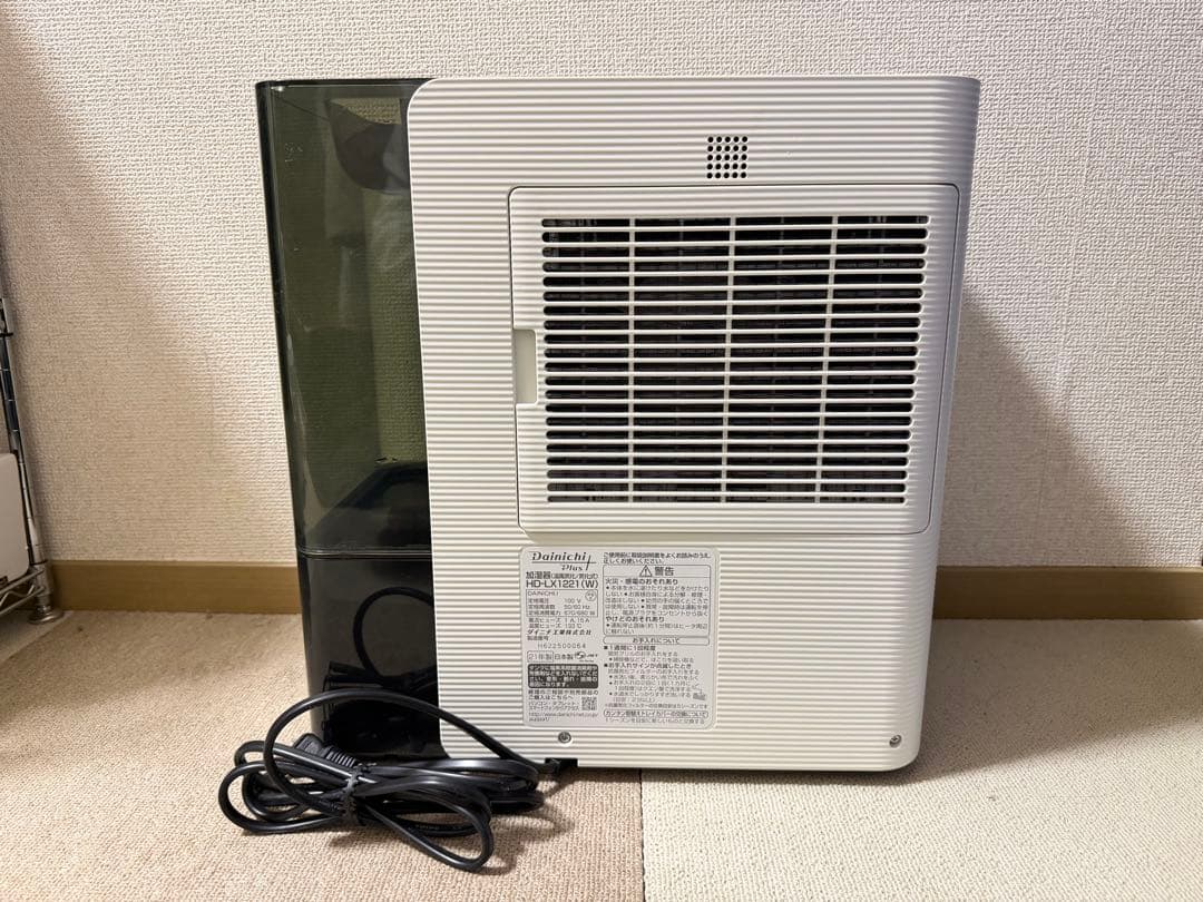 ダイニチ 加湿器 HD-LX1221(W) 2021年製 ハイブリッド式