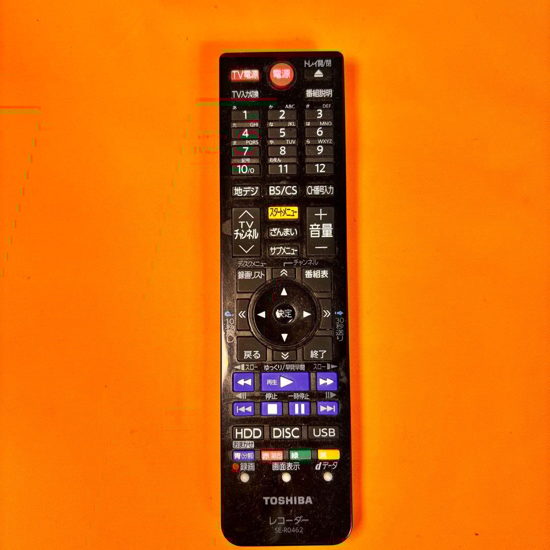 東芝 DBR-Z610 ブルーレイレコーダー 16年製