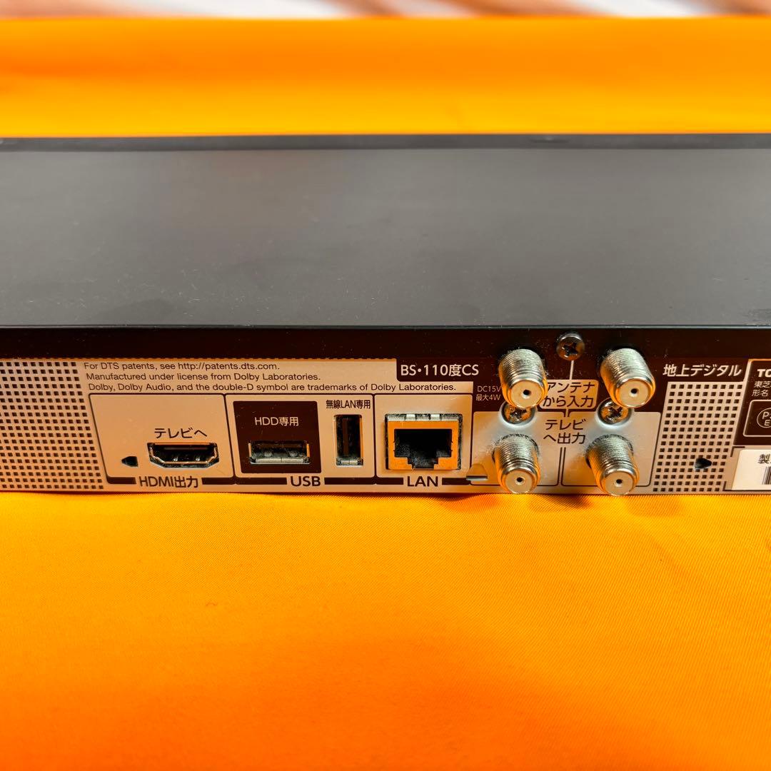 東芝 DBR-Z610 ブルーレイレコーダー 16年製