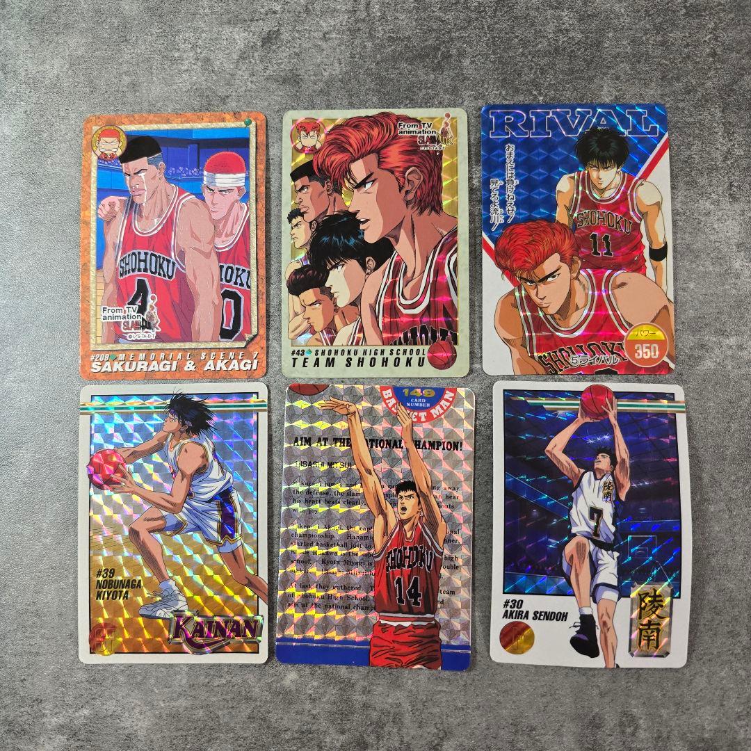 レアスラムダンク 湘北 陵南 海南大 翔陽 トレーディングカード 30枚セット