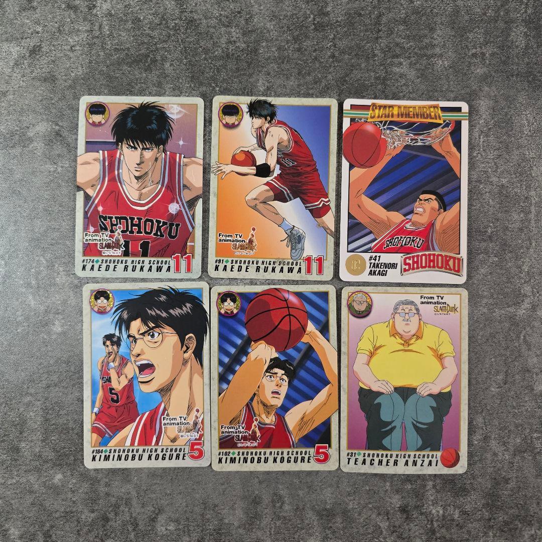 レアスラムダンク 湘北 陵南 海南大 翔陽 トレーディングカード 30枚セット