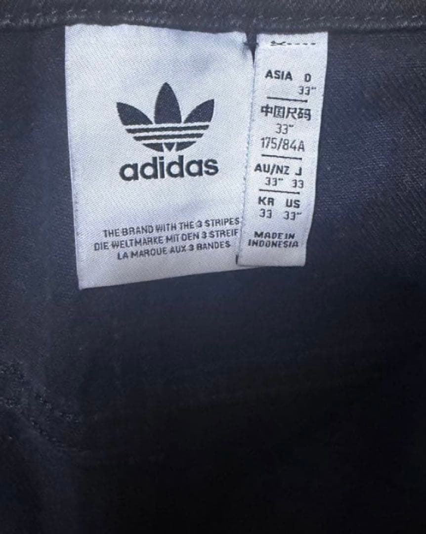 adidas ファイヤーバード トラックパンツ XL(LL)