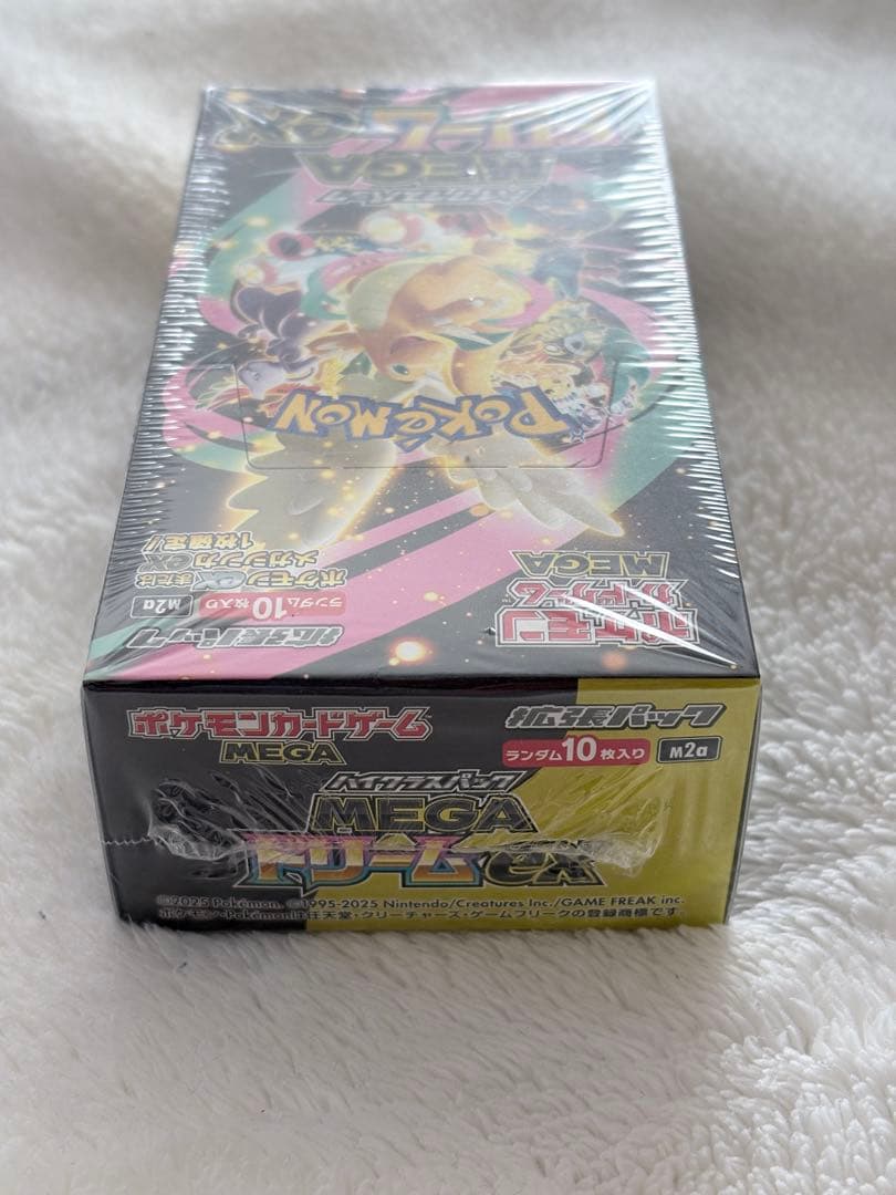 初回ロット【シュリンク付き】MEGAドリームex ハイクラスパック 1Box