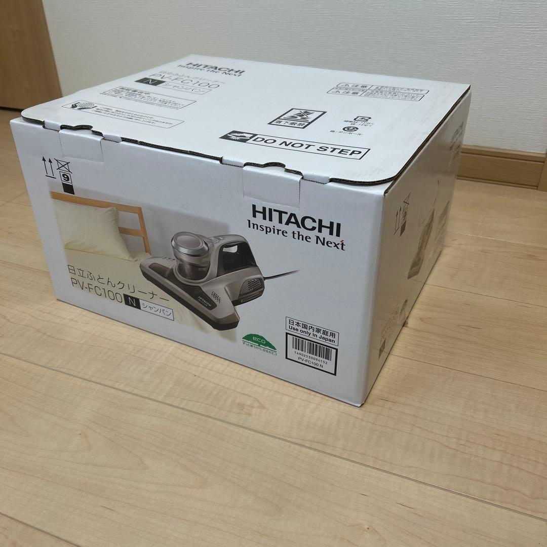 日立布団クリーナーPV-FC-100