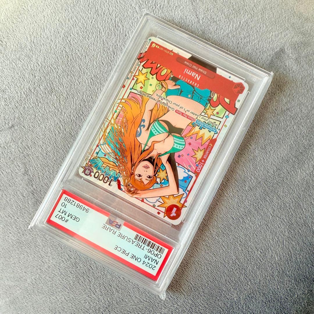✨最高評価PSA10✨ナミ トレジャーレア 英語版 海外限定 ワンピースカード