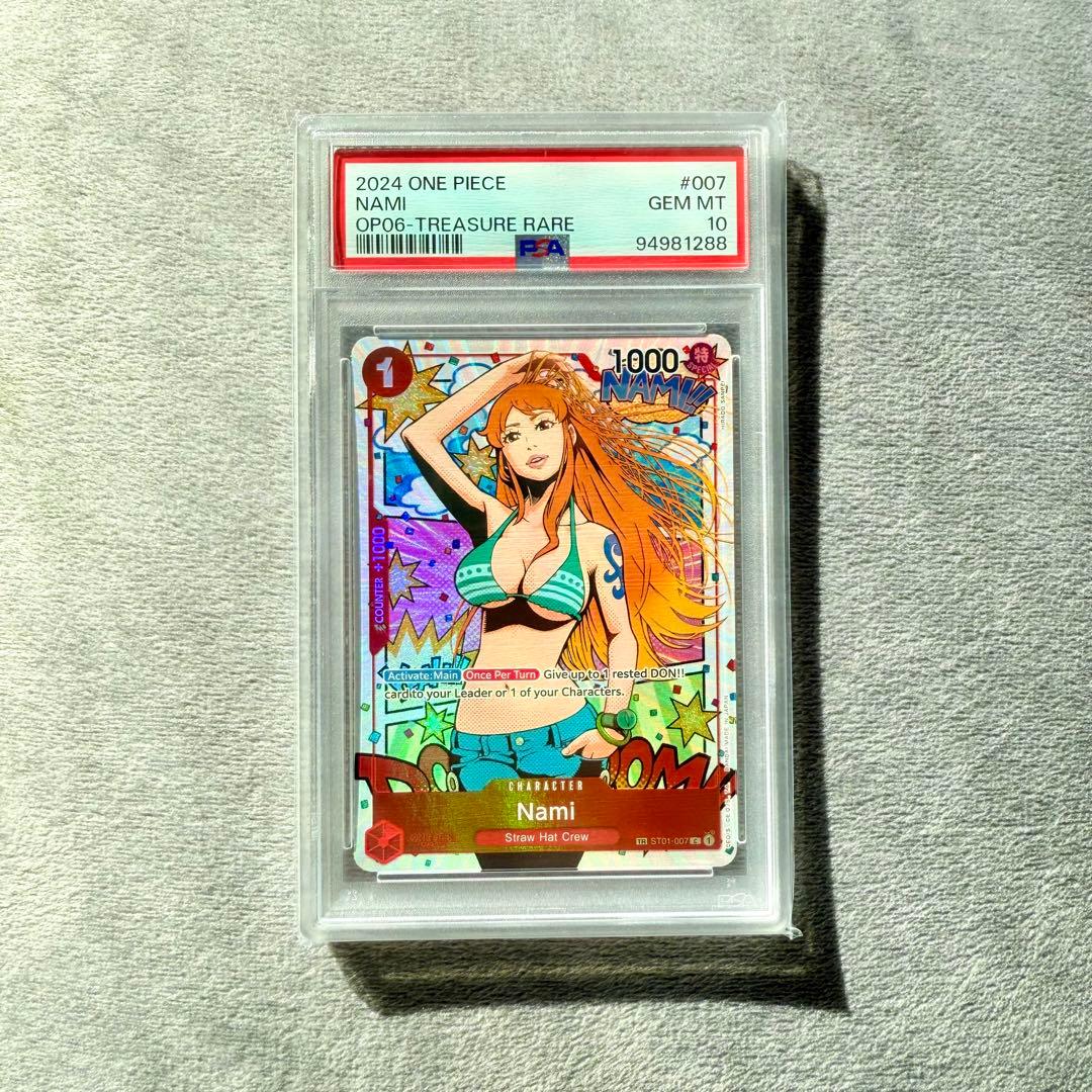 ✨最高評価PSA10✨ナミ トレジャーレア 英語版 海外限定 ワンピースカード