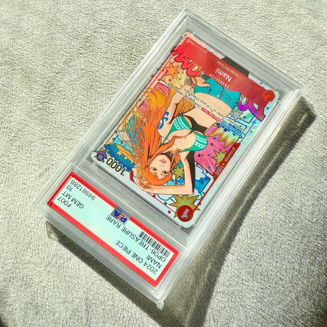 ✨最高評価PSA10✨ナミ トレジャーレア 英語版 海外限定 ワンピースカード