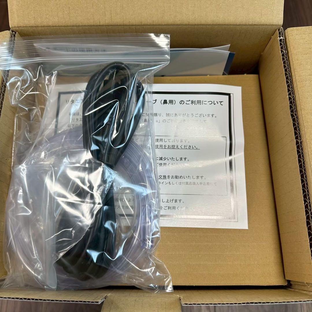 水素ガス吸入器リタエアー Lita Air